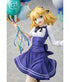 Fate/Grand Order PVC Statue 1/7 Saber/Altria Pendragon (Lily): Festival Portrait Ver. 32 cm