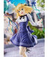 Fate/Grand Order PVC Statue 1/7 Saber/Altria Pendragon (Lily): Festival Portrait Ver. 32 cm