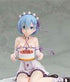 Re:ZERO -Starting Life in Another World- PVC Statue 1/7 Rem Birthday Cake Ver. 13 cm