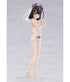 Fate/kaleid liner Prisma Illya PVC Statue 1/7 Miyu Edelfelt Wedding Bikini Ver. 21 cm