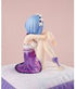 Re:ZERO -Starting Life in Another World- PVC Statue 1/7 Rem Birthday Purple Lingerie Ver. 12 cm