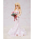 Fate/kaleid liner Prisma Illya PVC Statue 1/7 Illyasviel von Einzbern: Wedding Dress Ver. 21 cm
