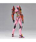 Evangelion Evolution Revoltech Action Figure EV-023 KAi Unit 8 y 18 cm