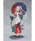 Fate/Grand Order PVC Statue 1/7 Archer/Tomoe Gozen: Heroic Spirit Traveling Outfit Ver. 28 cm