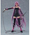 Fate/Stay Night Heaven's Feel Figma Action Figure Rider 2.0 15 cm