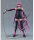 Fate/Stay Night Heaven's Feel Figma Action Figure Rider 2.0 15 cm
