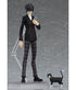 Persona 5 Figma Action Figure Hero 15 cm