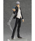 Persona 4 Arena Ultimax Figma Action Figure Yu Narukami 15 cm