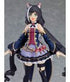 Princess Connect! Re: Dive Figma Action Figure Karyl 14 cm