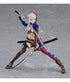 Fate/Grand Order Figma Action Figure Berserker/Miyamoto Musashi 15 cm
