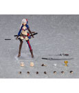 Fate/Grand Order Figma Action Figure Berserker/Miyamoto Musashi 15 cm