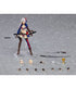 Fate/Grand Order Figma Action Figure Berserker/Miyamoto Musashi 15 cm