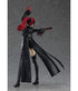 Persona 5 Royal Figma Action Figure Violet 13 cm