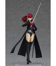 Persona 5 Royal Figma Action Figure Violet 13 cm