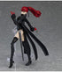 Persona 5 Royal Figma Action Figure Violet 13 cm