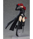 Persona 5 Royal Figma Action Figure Violet 13 cm