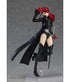 Persona 5 Royal Figma Action Figure Violet 13 cm
