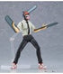 Chainsaw Man Figma Action Figure Denji 15 cm