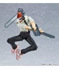 Chainsaw Man Figma Action Figure Denji 15 cm