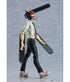 Chainsaw Man Figma Action Figure Denji 15 cm
