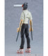 Chainsaw Man Figma Action Figure Denji 15 cm