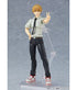 Chainsaw Man Figma Action Figure Denji 15 cm