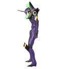 Evangelion 4.0 Final RAH NEO Action Figure Evangelion EVA13 2021 Ver. 39 cm