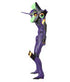 Evangelion 4.0 Final RAH NEO Action Figure Evangelion EVA13 2021 Ver. 39 cm