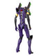 Evangelion 4.0 Final RAH NEO Action Figure Evangelion EVA13 2021 Ver. 39 cm