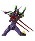 Evangelion 4.0 Final RAH NEO Action Figure Evangelion EVA13 2021 Ver. 39 cm