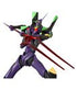 Evangelion 4.0 Final RAH NEO Action Figure Evangelion EVA13 2021 Ver. 39 cm