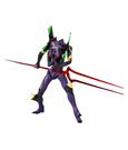 Evangelion 4.0 Final RAH NEO Action Figure Evangelion EVA13 2021 Ver. 39 cm