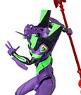 Evangelion 4.0 Final MAF EX Action Figure Shogo-ki (2021) Ver. 19 cm