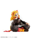 DEMON SLAYER: KIMETSU NO YAIBA G.E.M. PVC Statue Rengoku Palm Size 9 cm