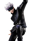 Jujutsu Kaisen PVC Statue 1/7 Satoru Gojo 23 cm