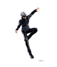 Jujutsu Kaisen PVC Statue 1/7 Satoru Gojo 23 cm