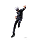 Jujutsu Kaisen PVC Statue 1/7 Satoru Gojo 23 cm