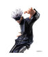 Jujutsu Kaisen PVC Statue 1/7 Satoru Gojo 23 cm