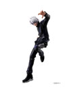 Jujutsu Kaisen PVC Statue 1/7 Satoru Gojo 23 cm