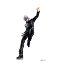 Jujutsu Kaisen PVC Statue 1/7 Satoru Gojo 23 cm