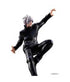 Jujutsu Kaisen PVC Statue 1/7 Satoru Gojo 23 cm