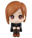 Jujutsu Kaisen Look Up PVC Statue Kugisaki Nobara 11 cm