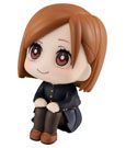 Jujutsu Kaisen Look Up PVC Statue Kugisaki Nobara 11 cm