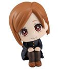 Jujutsu Kaisen Look Up PVC Statue Kugisaki Nobara 11 cm