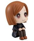 Jujutsu Kaisen Look Up PVC Statue Kugisaki Nobara 11 cm
