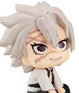 DEMON SLAYER: KIMETSU NO YAIBA Look Up PVC Statue Shinazugawa Sanemi 11 cm