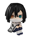DEMON SLAYER: KIMETSU NO YAIBA Look Up PVC Statue Iguro Obanai 11 cm