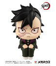 DEMON SLAYER: KIMETSU NO YAIBA Look Up PVC Statue Genya 11 cm