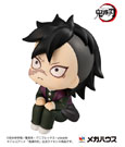 DEMON SLAYER: KIMETSU NO YAIBA Look Up PVC Statue Genya 11 cm