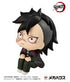 DEMON SLAYER: KIMETSU NO YAIBA Look Up PVC Statue Genya 11 cm
